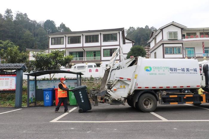 綏陽 以城鄉(xiāng)環(huán)衛(wèi)一體化建設(shè)為抓手，繪就美麗宜居鄉(xiāng)村新畫卷